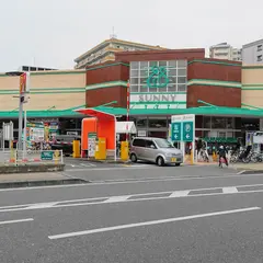 サニー那の川店
