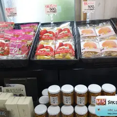 田七屋 ロータリー店