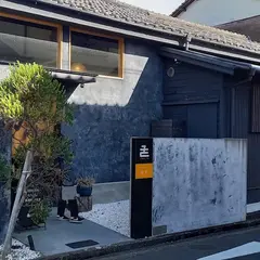 日本色 琥珀