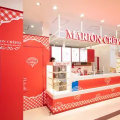 マリオンクレープサンシャインシティALTA池袋店
