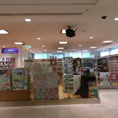 丸善 有明ワンザ店