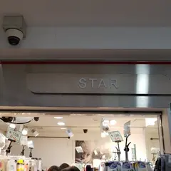 Star Socks