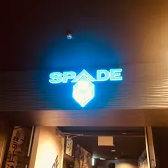 SPADE BOX