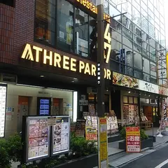串かつ黒田×めでた家 歌舞伎町輝ビル店