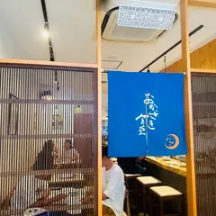 イロハニリベロ