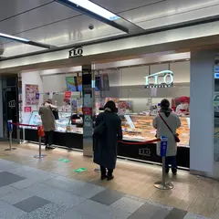 フロプレステージュ 秋葉原駅店