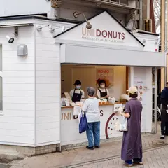 UNI DONUTS 横浜弘明寺店