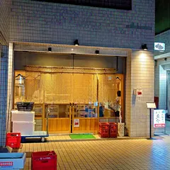 三茶貝介