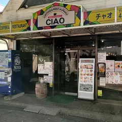 CIAO（チャオ）