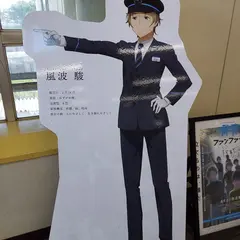西白井駅前サンロード