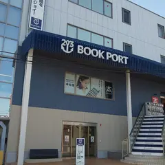 ブックポート鶴見店