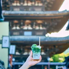 八十八良葉舎 清水