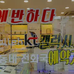 세번째이야기