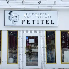SWEETS&CAFE PETITEL スイーツ&カフェ プティル 生カップケーキのお店