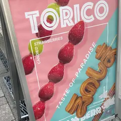 torico