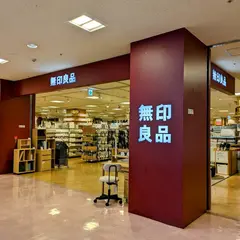 無印良品 豊橋カルミア