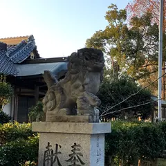 院庄館跡