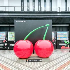 さくらんぼオブジェ