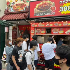 レイスケバブ高田馬場店