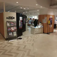アベノラクバス