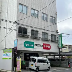 酒田ステーションホテル