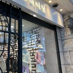 高速ターミナル河原町店