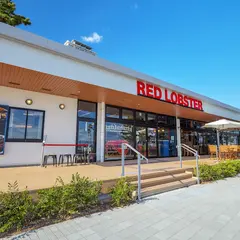 レッドロブスター 須磨海浜公園店