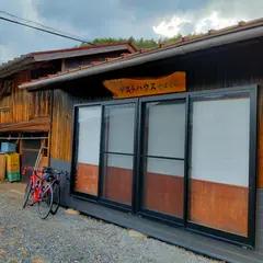 ゲストハウス やまでら