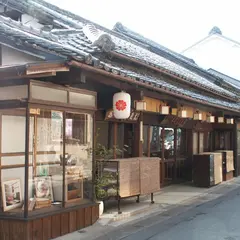 鶴萬々堂吉野店