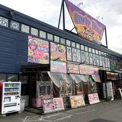 アーリーバード郡山店