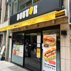 ドトールコーヒーショップ 武蔵新城店