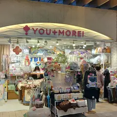 You More
