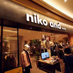 niko and ... エミテラス所沢