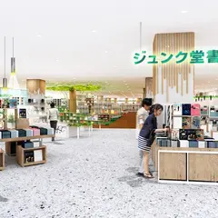 ジュンク堂書店 エミテラス所沢店