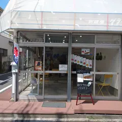 刺繍屋Hariii(ハリー) （株）グラウクス 有楽町支店