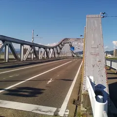 忠節橋