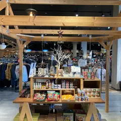 スノーピークストア アルペンアウトドアーズ 京都宇治店