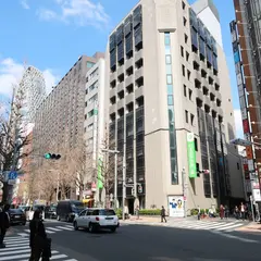 日本政策金融公庫新宿支店