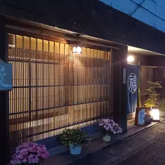 お料理 わらうかど