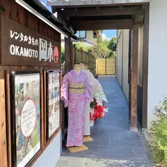 レンタル着物岡本 嵐山店