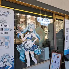 원신 Cafe in Seoul