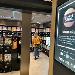 KENELESTINDカプセルトイショップ