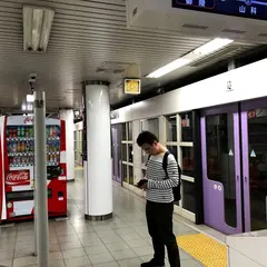 東野駅