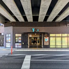 TauT阪急洛西口
