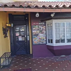 ステーキのあさくま 大府店