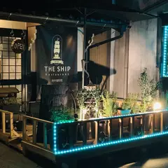 THE SHIP ザシップ