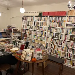 クローディア書店