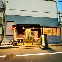 ふってん 総本店