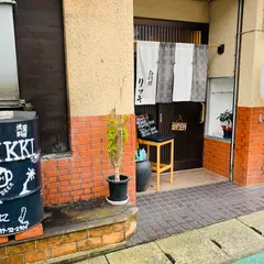 島料理リッキ