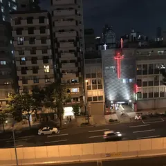 J.J.W.M.大阪弟子教会